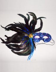 Best Place to buy Masquerade Mask