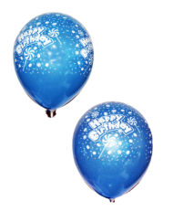 Happy Birthday Day Printed On Assorted Color Balloon