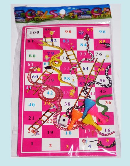 Snake n Ladder Game