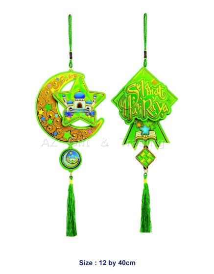 Hari Raya Hanging Decoration 12 x 40 cm