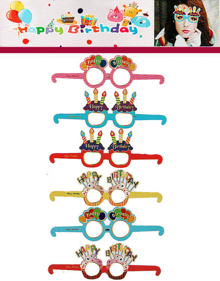 Happy Birthday Paper Eye Mask