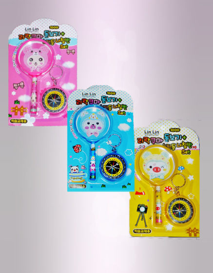 Compass N Magnifying Glass Set