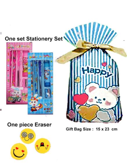 $1.00 Children Day Gifts-Stationery Set-Eraser