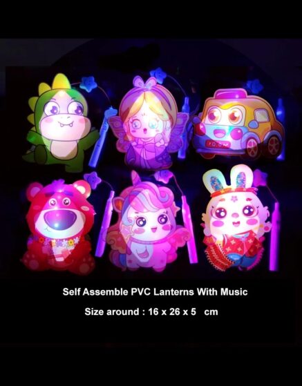 Battery Operated PVC Lantern WIth Music