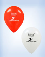Customized Balloon Printing One Side Same Logo