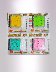 Ball Bearing Puzzle Game-Mid Size