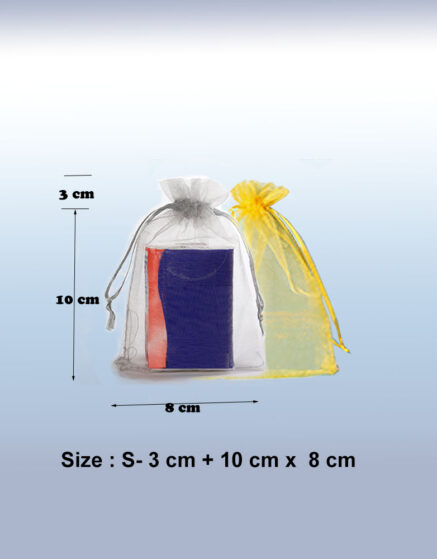 Organza Bag 13 x 8 cm
