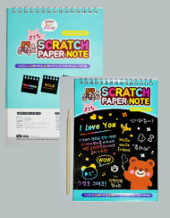 Art And Craft Scratch Book