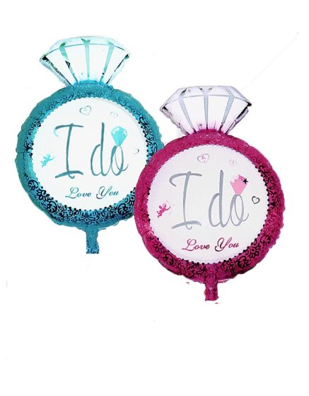 18" I Do Balloon
