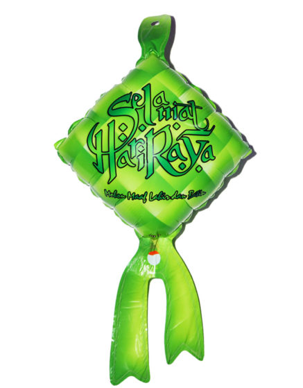 Hari Raya Decoration Large Inflatable Ketupat