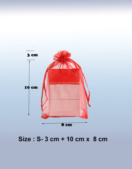Red Organza Bag 13 x 8 cm