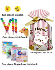 $1.00 Children Day Gifts-Joint Pencil-Notebook-Eraser