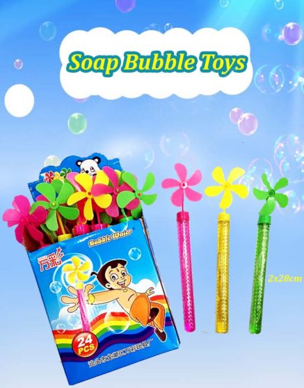 Soap bubble toys with small wind mill