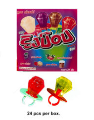 Ring Pop Candy 24 per box