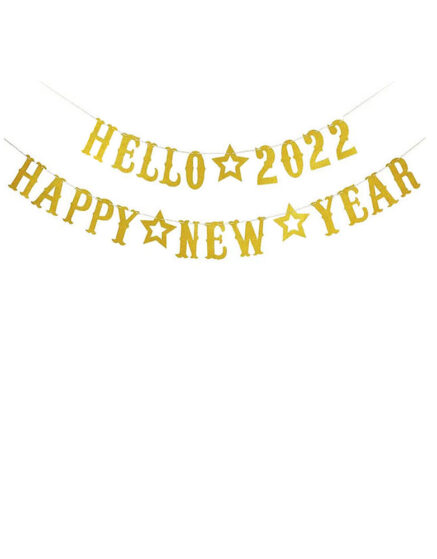 Hello 2022 Happy New Year Banner