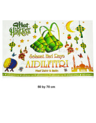 Hari Raya Decoration Sticker For Glass