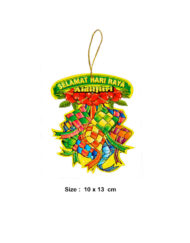 Hari Raya Hanging Decoration 10 by 13 cm