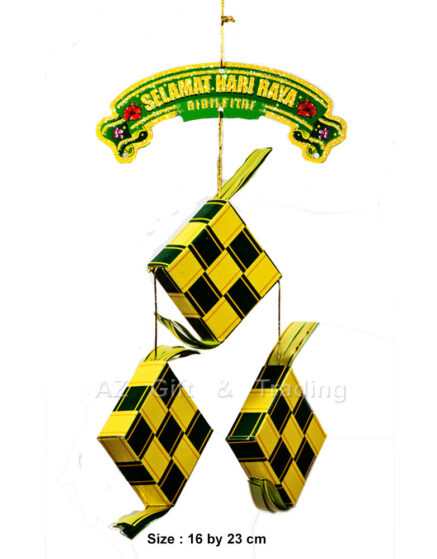 Hari Raya Hanging Decoration 3 Ketupats
