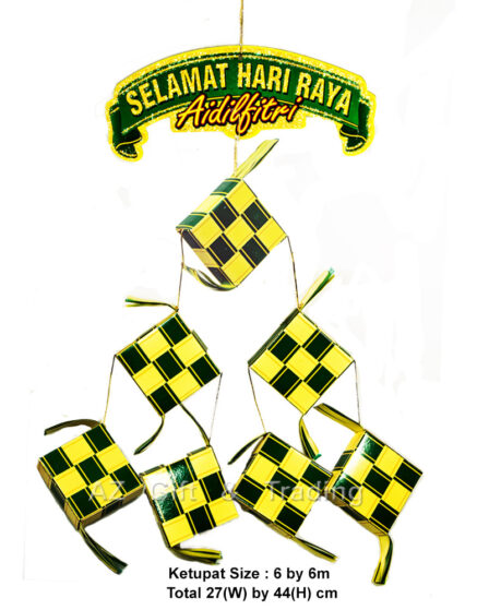 Hari Raya 2022 Decoration Singapore Hanging 7 Ketupats
