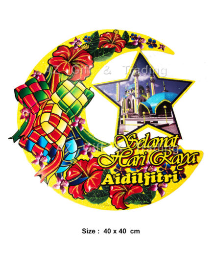 Hari Raya Decoration Stick On 40 x 40 cm Star-Moon