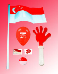 National Day's Gift
