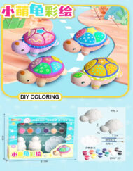 Handicraft DIY Coloring-Tortoise Set