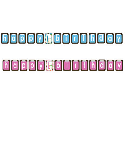1st Birthday Letter Banner