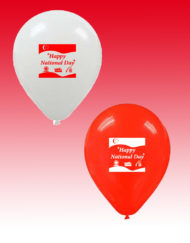 National Day Balloon Decoration