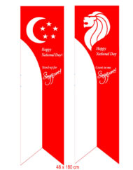Vertical Flag Banner Curved Design