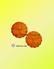 Mini Moon Cake-Hala