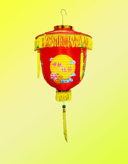14 Inch Mid Autumn Festival Lantern