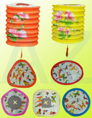 Mid Size Traditional Paper Lanterns