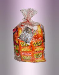 Children Day Hamper Gift Set for Class