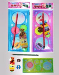 Children Day Stationery Set Pattern Ruler