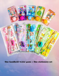 Children's Day Stationery Set With Water Game