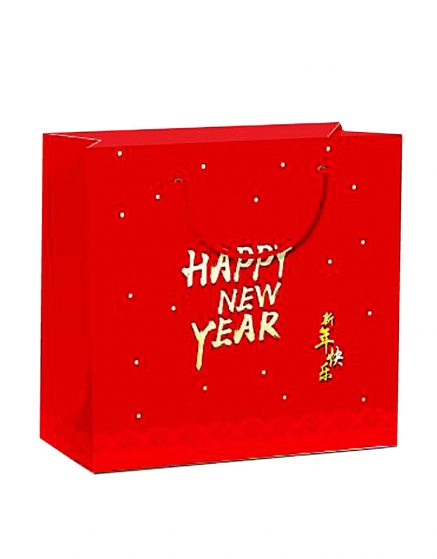 Mandarin Oranges Carrier Red