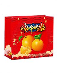 Mandarin Oranges Carrier W Hot Stamping
