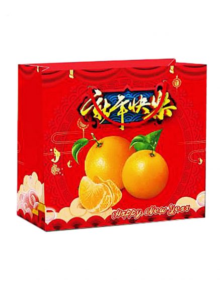 Mandarin Oranges Carrier W Hot Stamping