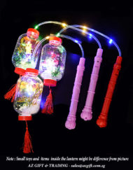Battery Operated LED Lantern Shape