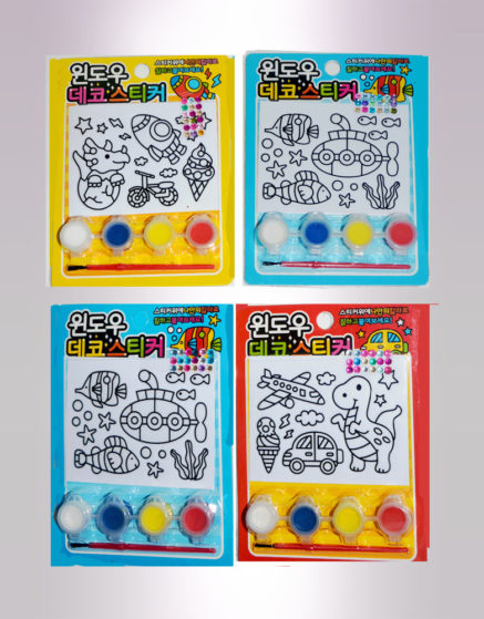 Coloring For Sticker with Painting Kids