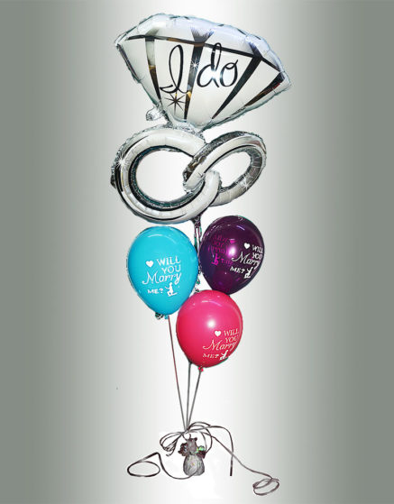 I Do Balloon Bouquet