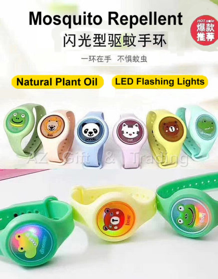 Mosquito Repellents With LED Light