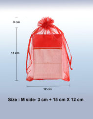 Red Organza Bag 18 x 12 cm