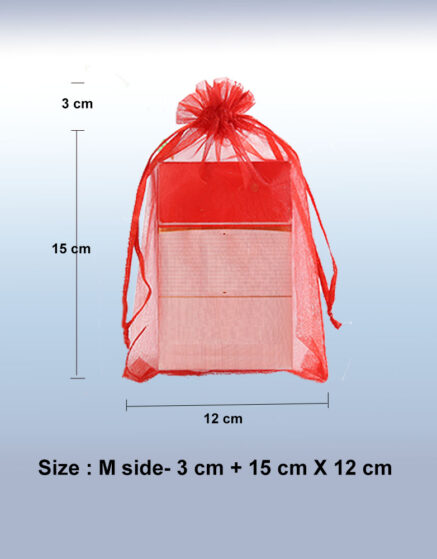 Red Organza Bag 18 x 12 cm