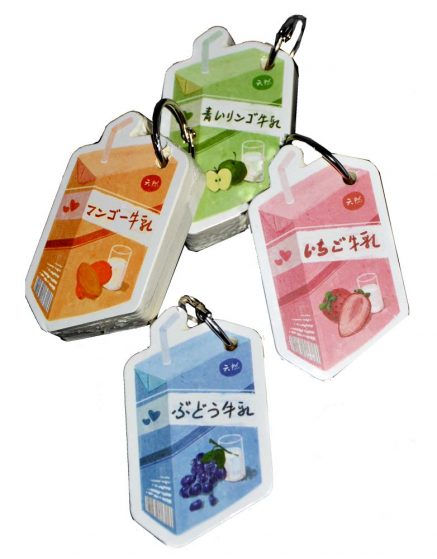 Mini Note Book Package Drink Design