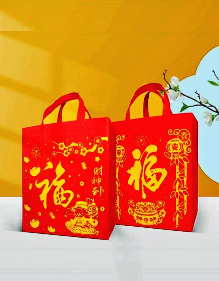 Chinese New Year Non-Woven Bag 32x36x13 cm