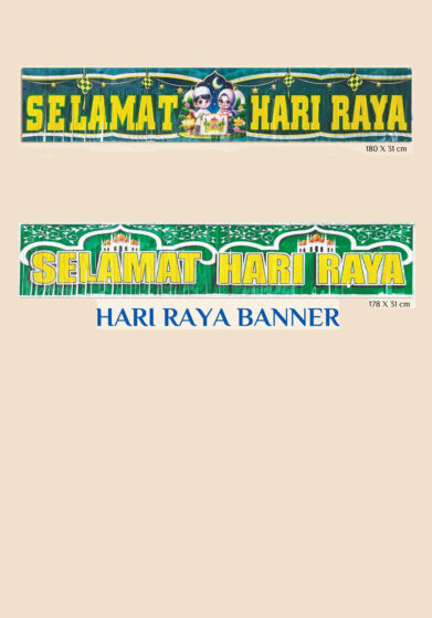 Hari Raya Banner 180 x 30 cm