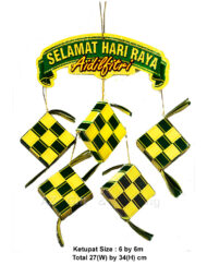 Hari Raya Hanging Decoration 5 Ketupats