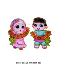 1 pair Hari Raya Decoration Stick On 20 x 28 cm