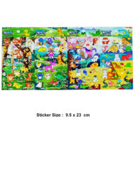 Children Form Stickers Animal Series